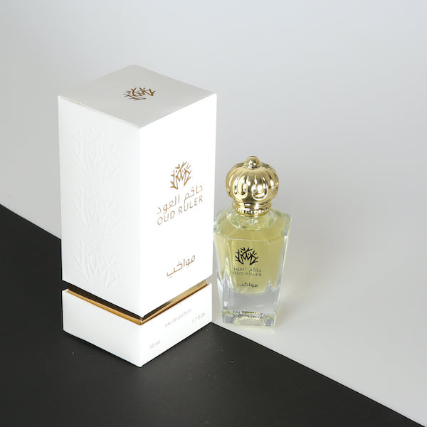 عطر مواكب